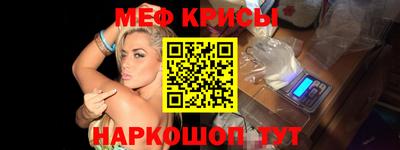ALPHA PVP Заводоуковск