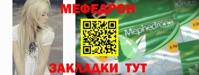 ALPHA PVP Заводоуковск