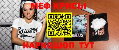 спиды Заволжье