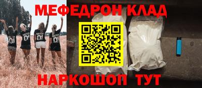 ALPHA PVP Заводоуковск