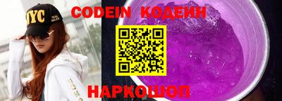 ALPHA PVP Заводоуковск