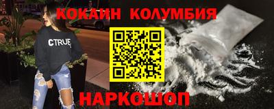 ALPHA PVP Заводоуковск