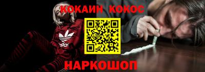 спиды Заволжье