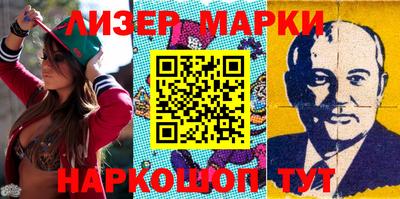 ALPHA PVP Заводоуковск
