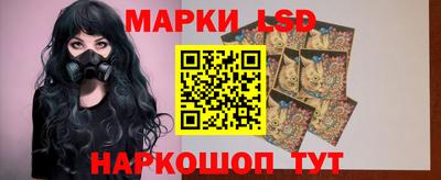 ALPHA PVP Заводоуковск