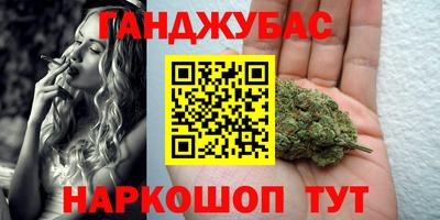 винт Жуковский
