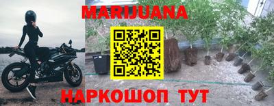 ALPHA PVP Заводоуковск