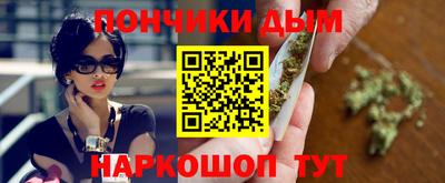ALPHA PVP Заводоуковск