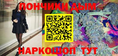 ALPHA PVP Заводоуковск