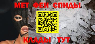 ALPHA PVP Заводоуковск