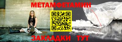 спиды Заволжье