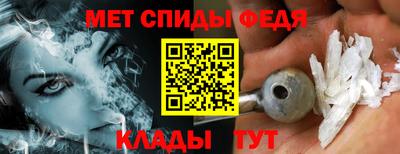 винт Жуковский