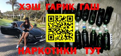 ALPHA PVP Заводоуковск