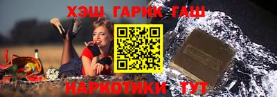 спиды Заволжье