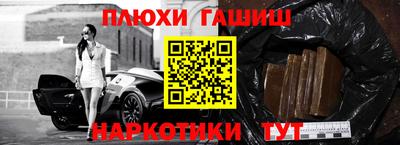 винт Жуковский