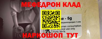 ALPHA PVP Заводоуковск