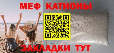 спиды Заволжье
