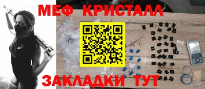 ALPHA PVP Заводоуковск