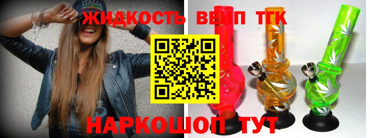 Alpha PVP Магнитогорск